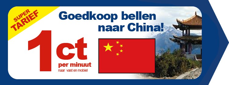 goedkoop-bellen-naar-china-1-cent-nl