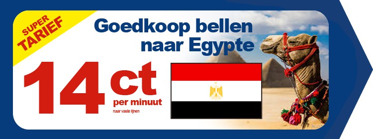 goedkoop-bellen-naar-egypte-14-cent